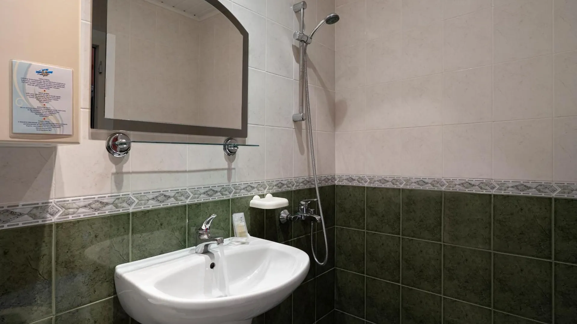 Zefir Hotel Sluneční pobřeží